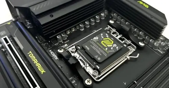 in an MSI MAG B850 TOMAHAWK WIFI Motherboard