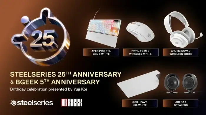 SteelSeries 25th Anniversary